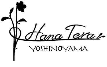 Hana Tera | Yoshinoyama